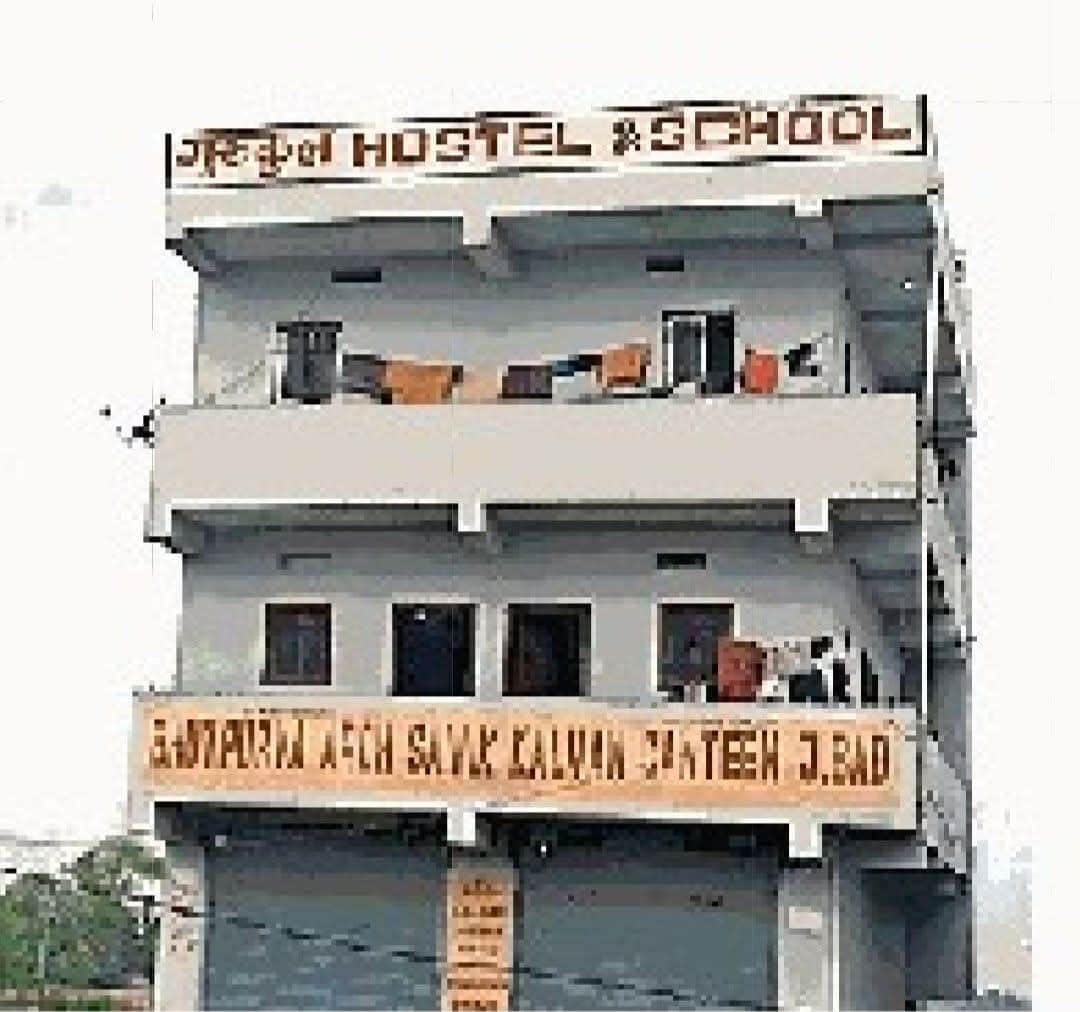Bihar news JehanabadBlood stains found in the bathroom of a 5-year-old boy who was murdered in a hostel