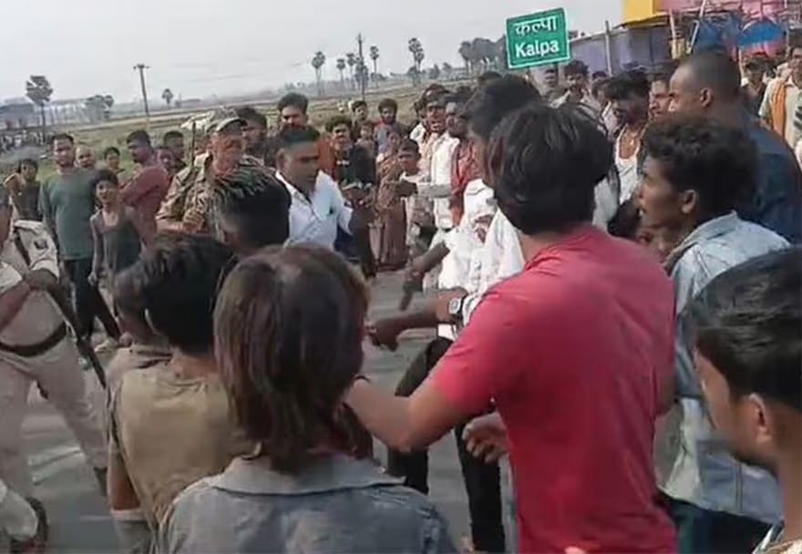 सड़क जाम