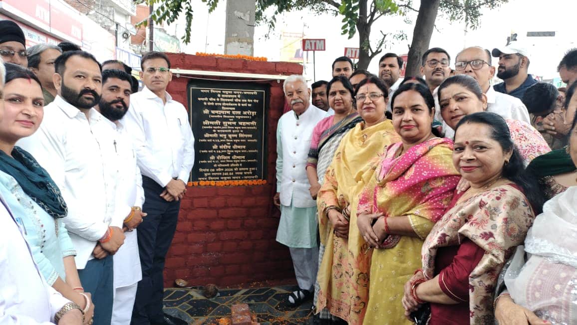 बाईपास रोड के सौंदर्यीकरण का शिलान्यास करने पहुंचे विधायक, मेयर, निगम आयुक्त व अन्य। प्रवक्ता