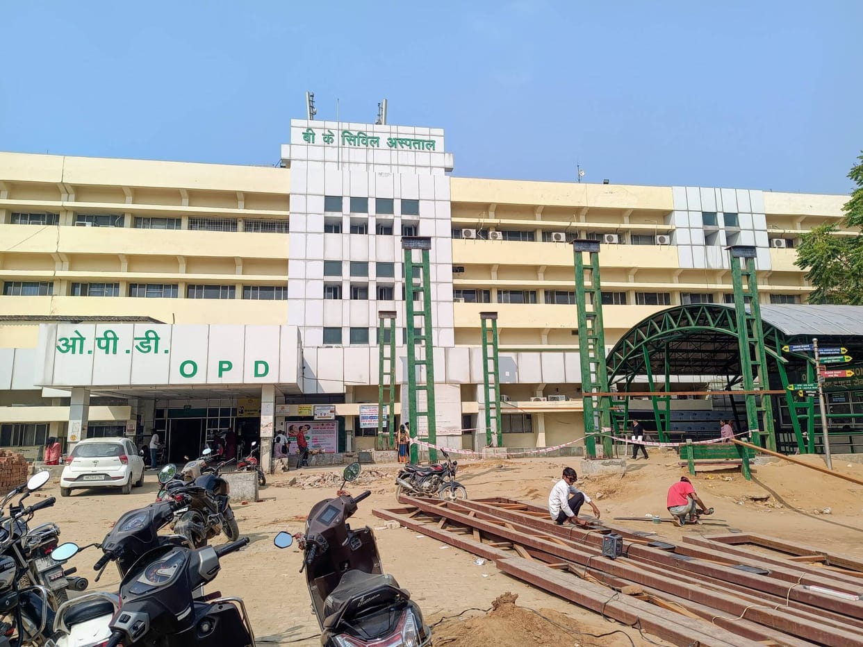 Banega day-care center at BK Hospital, relief to female employees