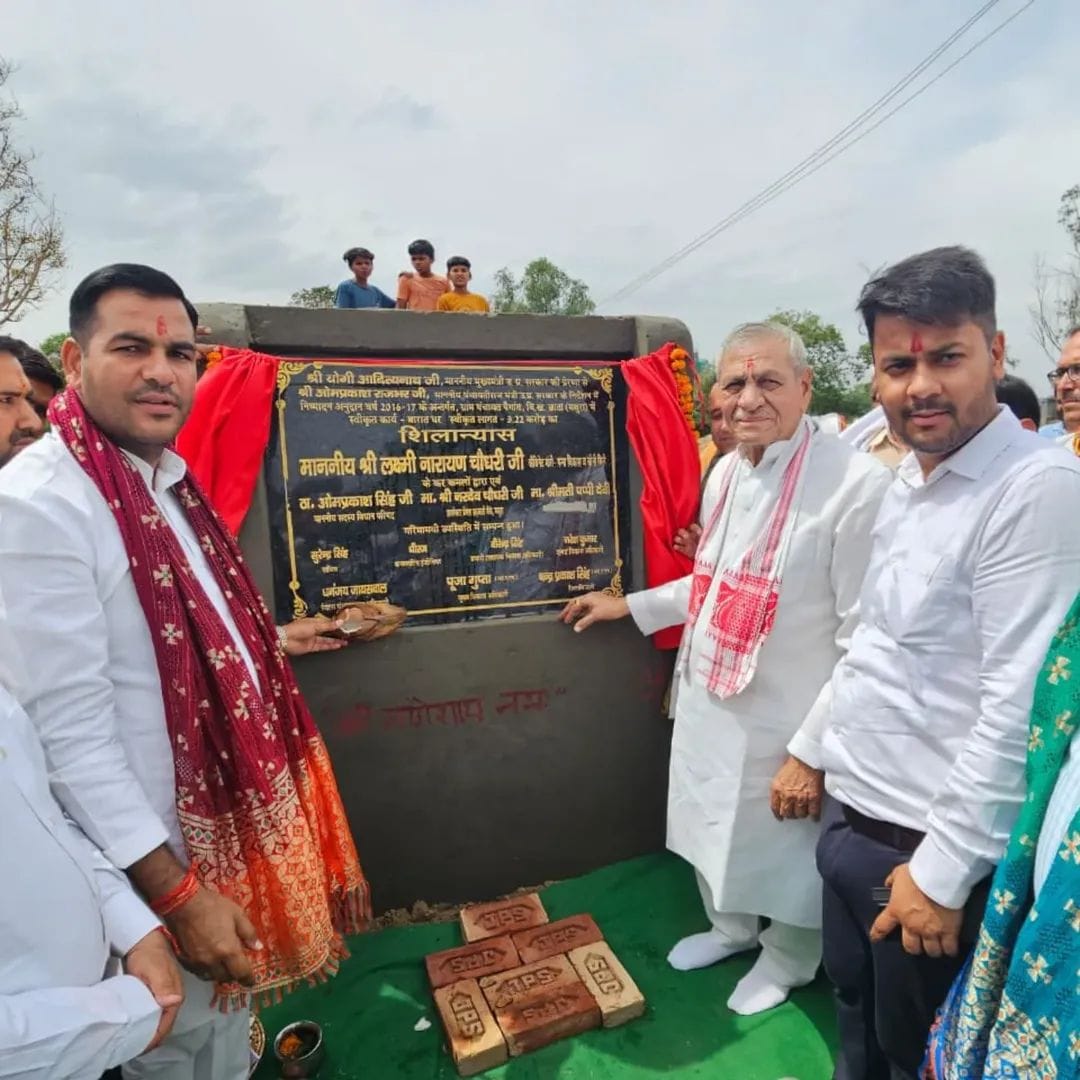 Community Hall Built in Paigaon Cost of 3.50 Crore