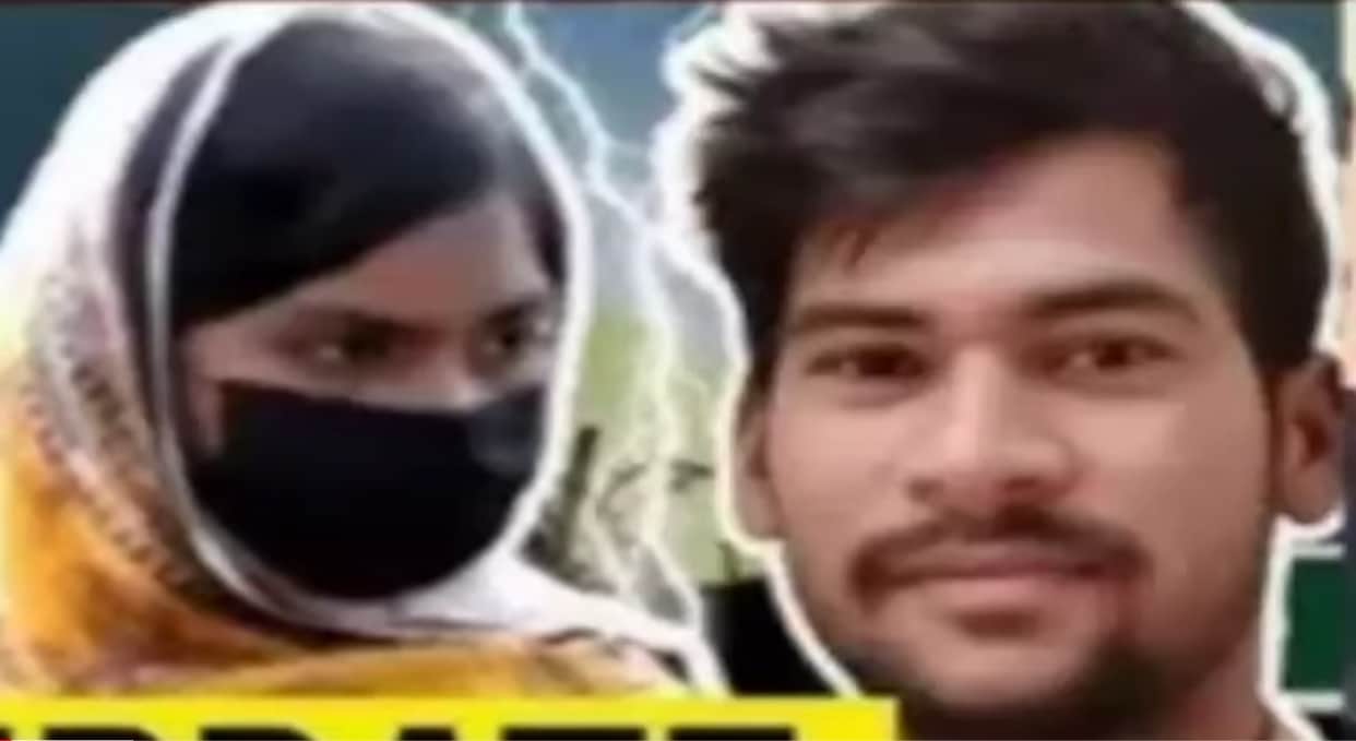 Aligarh Badal Babu trapped in Pakistan