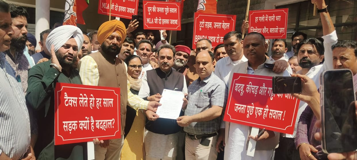 BJP protests in Baddi, opens front against rising crime