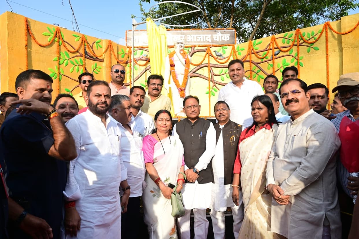 CM Sai Unveils Statues of Chandrashekhar Azad and Pt. Ravi Shankar Tripathi