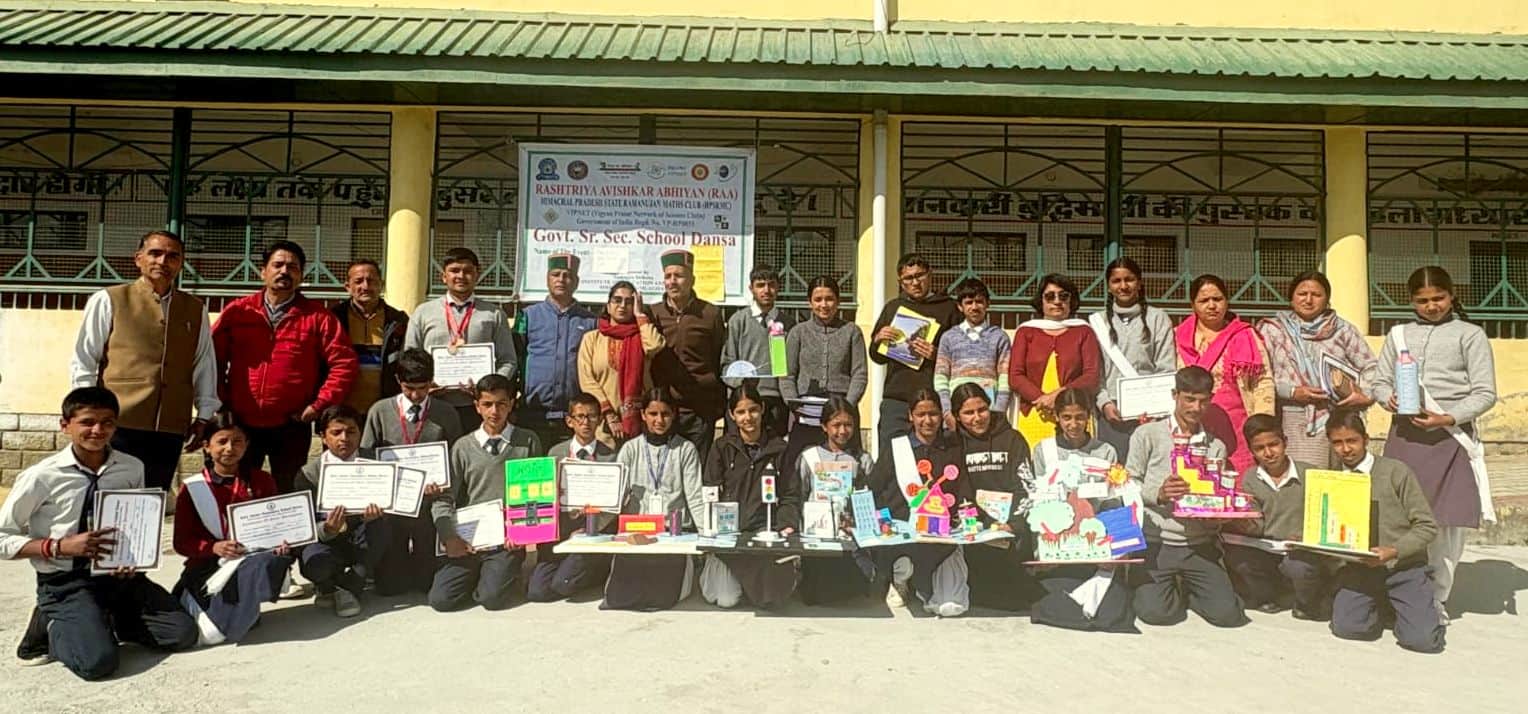 डंसा स्कूल में राष्ट्रीय आविष्कार अभियान के तहत आयोजित कार्यक्रम में विद्यार्थियों ने तैयार किए