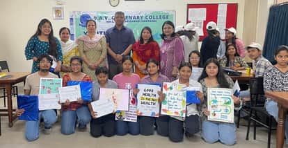 DAV Centenary College organized competitions on World Health Day