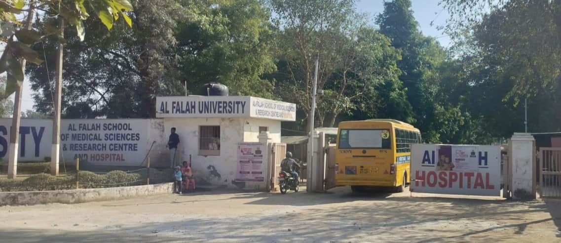 फरीदाबाद में धोज स्थित अल फलाह यूनिवर्सिटी की फाइल फोटो।