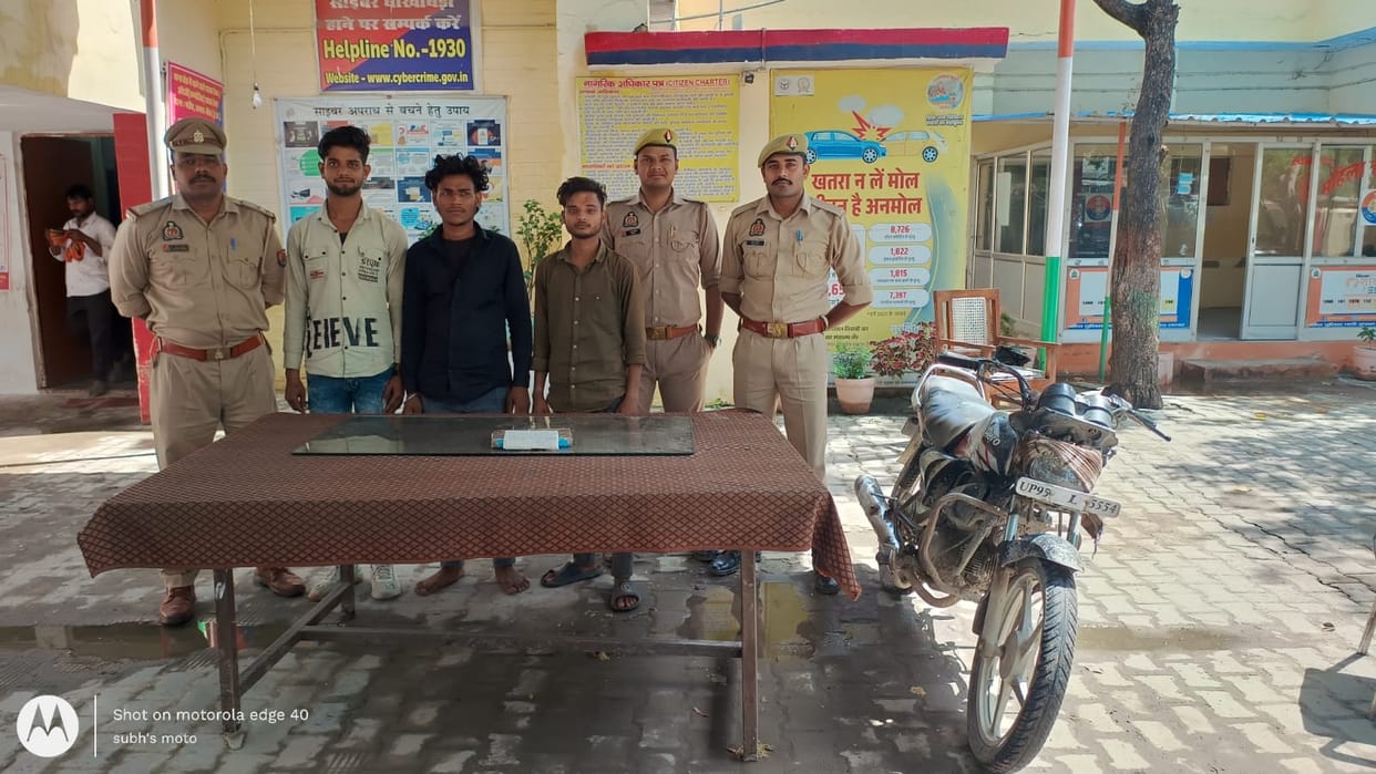 Three inter-district robbers arrested, mobile and bike recovered