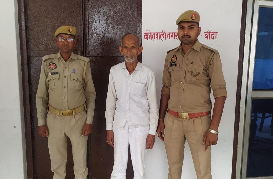 Father-in-law arrested for burning woman to death