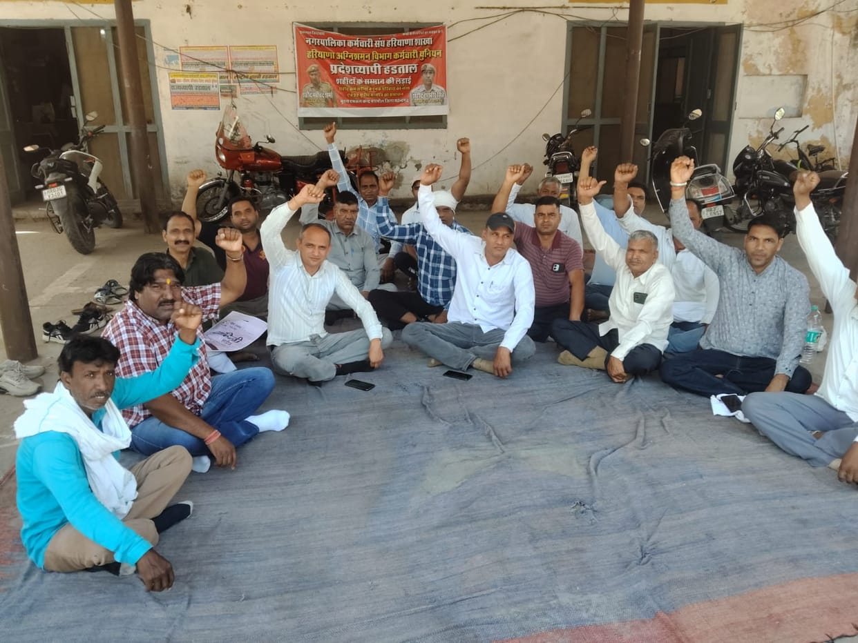 Strike Extended by Two More Days as Demands Remain Unfulfilled