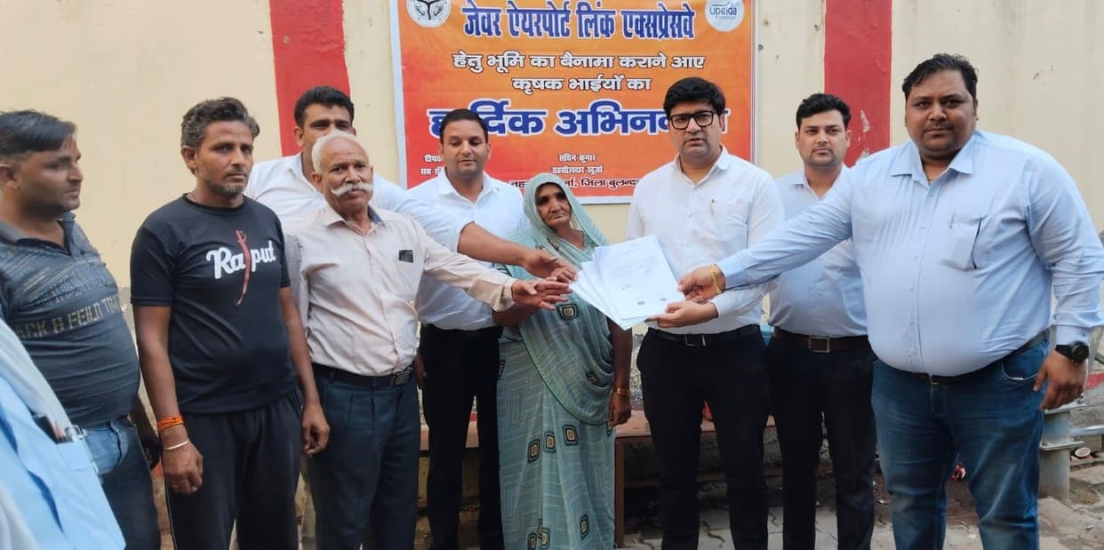 Beginning... On the first day, five farmers gave land for the link expressway