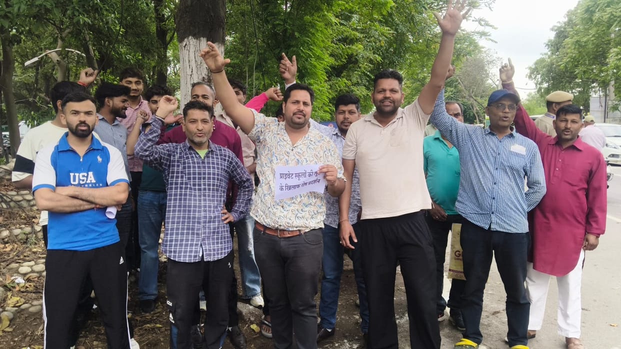 Parents staged a protest and submitted a memorandum.