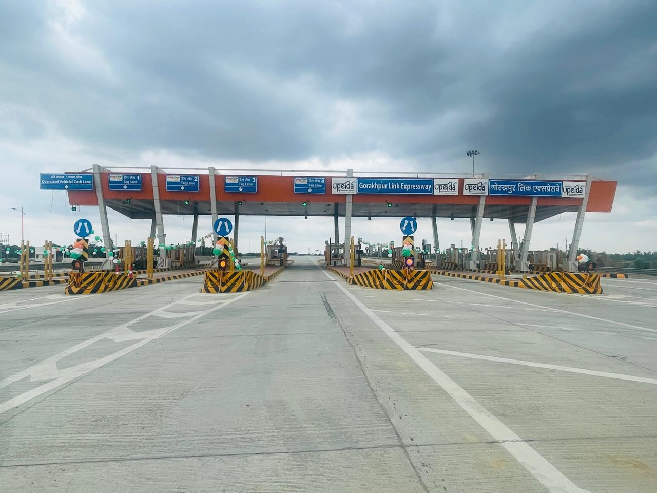 सांकेतिक तस्वीर