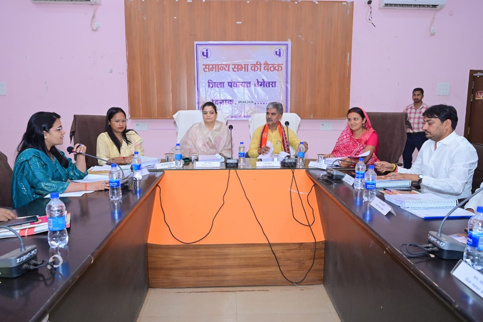 जिपं के सामान्य सभा की बैठक