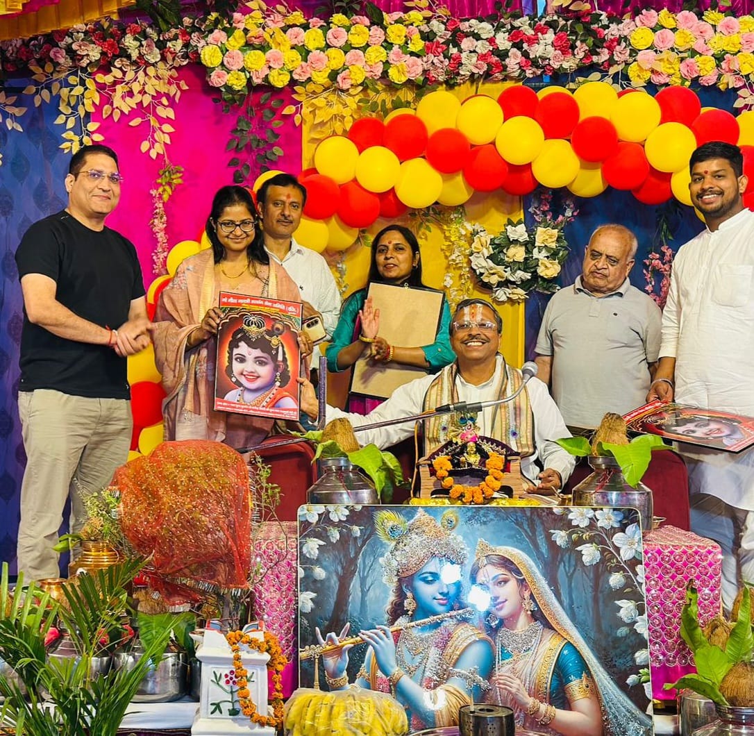 Man should always remember God: Shastri