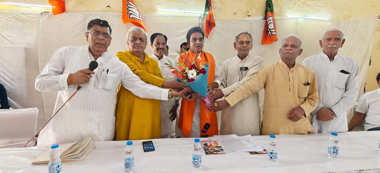 BJP MLA interacted with the villagers