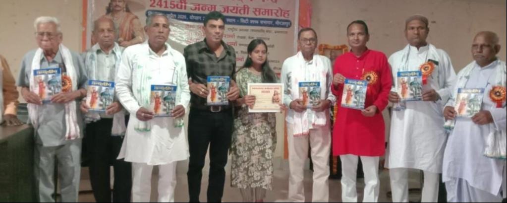 Mahapadmananda's ideals give the message of unity in society.