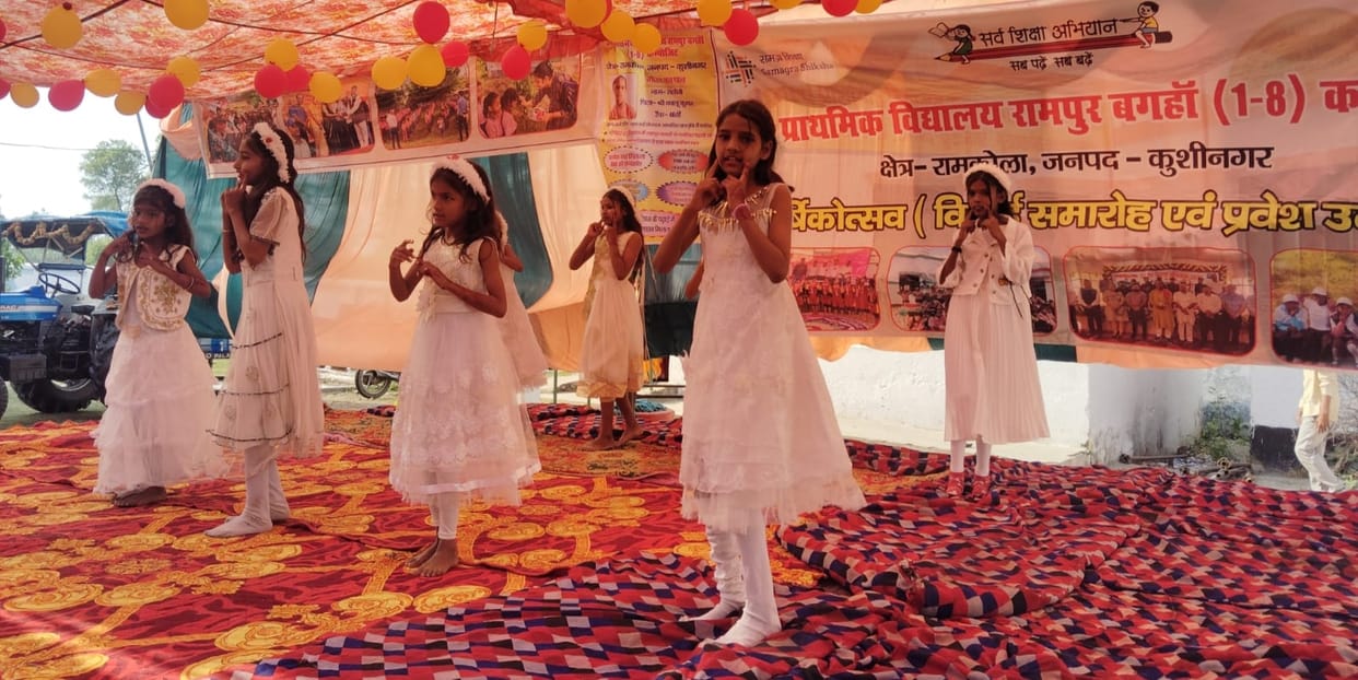 Consolidated School Celebrates Annual Day