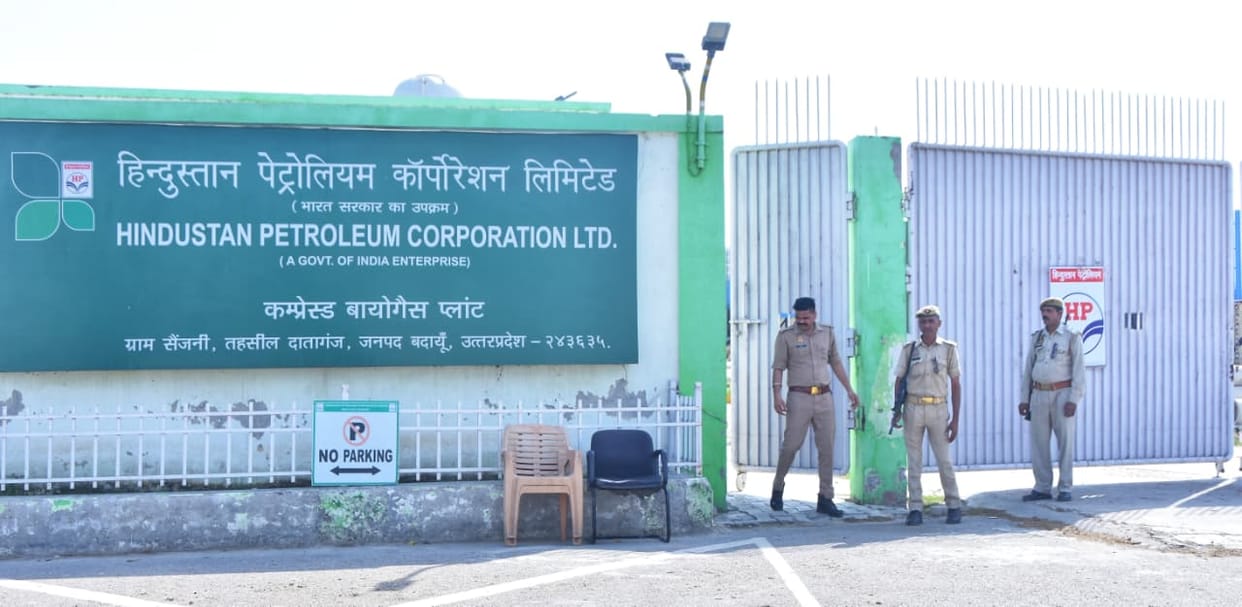 Recruitment Process Begins at HPCL Plant; Machine Repairs Accelerated, Operations to Start Soon