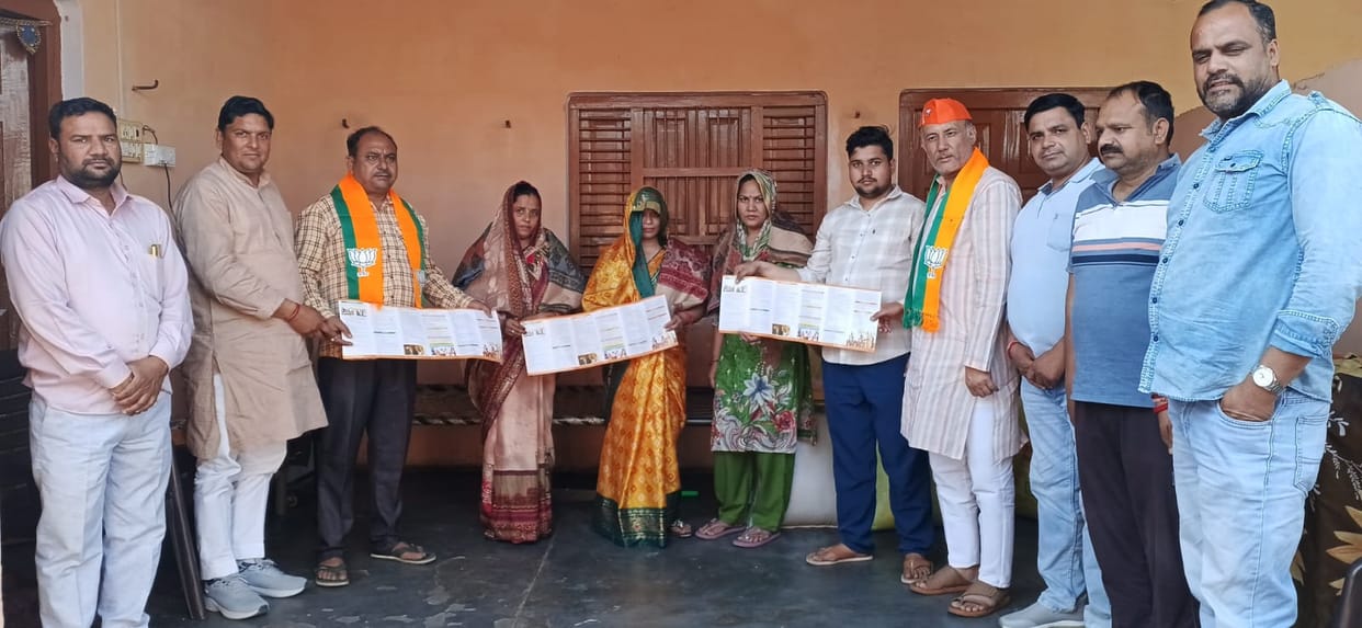 BJP's public relations campaign reaches every village on Foundation Day