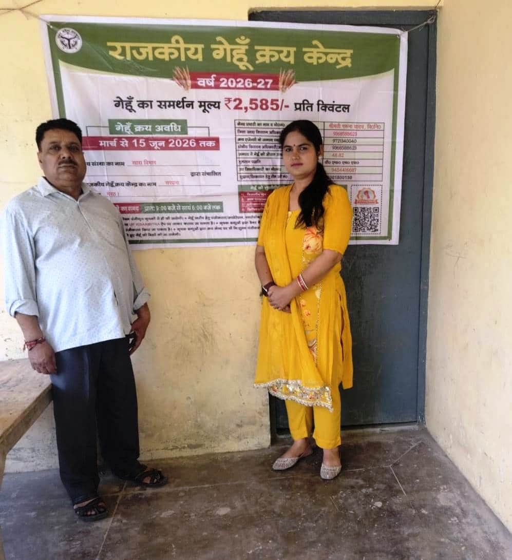 सरधना। नगर में नवीन मंडी परिसर में संचालित किया गया गेहूं क्रय केन्द्र। संवाद