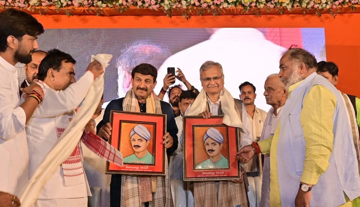 Demand was made to build Triple IT in the name of Mangal Pandey and to give him Bharat Ratna.