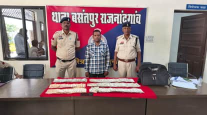 Snatching Incident After Luring Victim with Offers to Show Land and Double Money Accused Arrested in Rajnandga