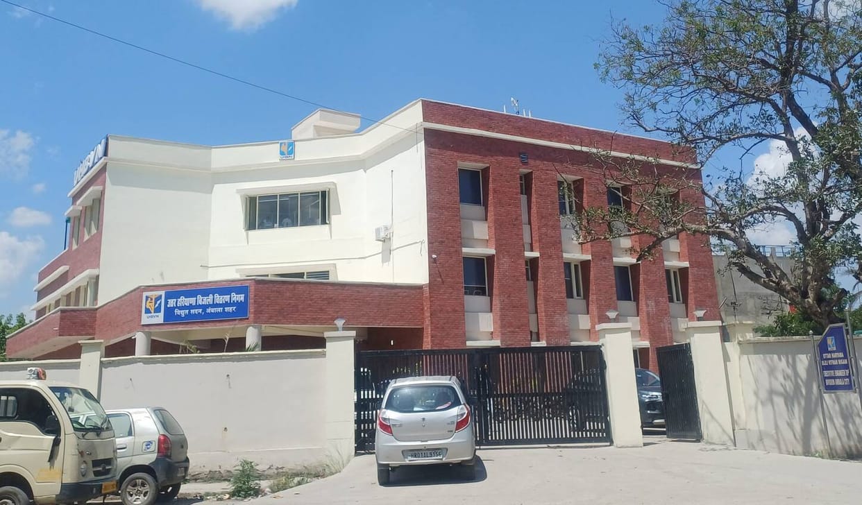Woman Troubled by Electricity Bill Penalties Approaches Electricity Court