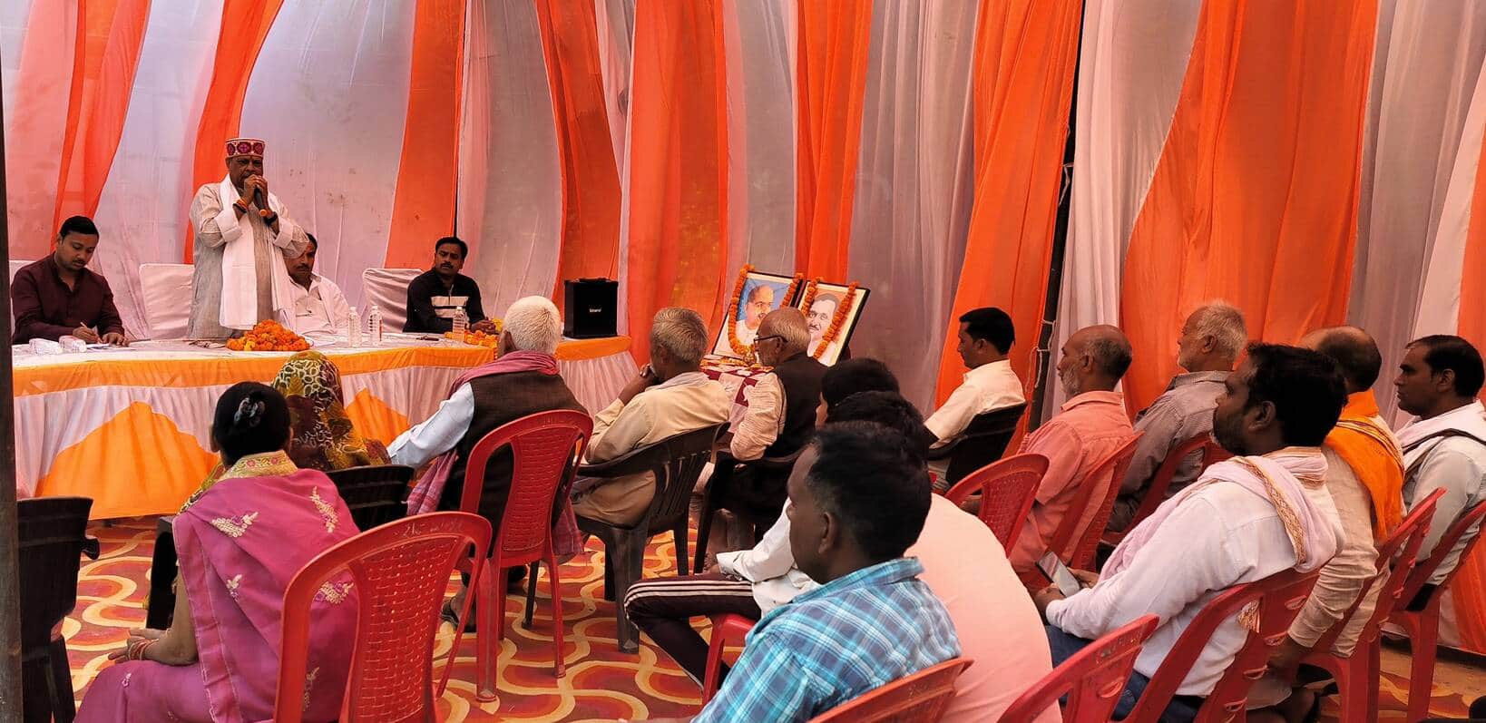 भाजपा के स्थापना दिवस पर अमिलौर में बोलते राज्य मंत्री सोहनलाल श्रीमाली। स्रोत संगठन