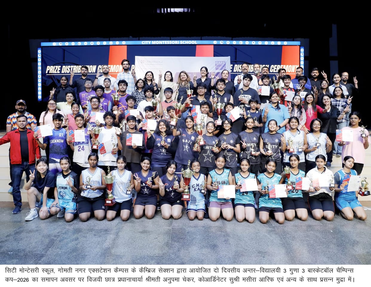 Talent Night Showcased at the Children's Film Festival