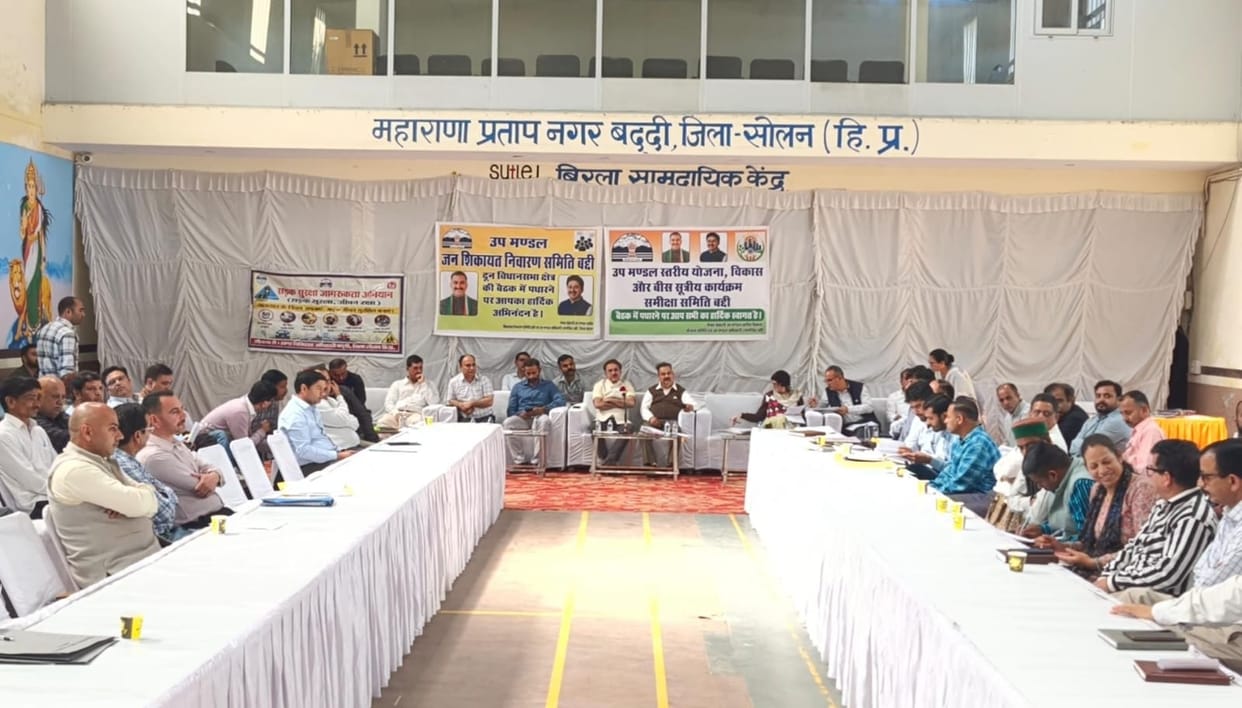 Show cause notice issued to officials who were absent from the meeting of the Grievance Redressal Committee