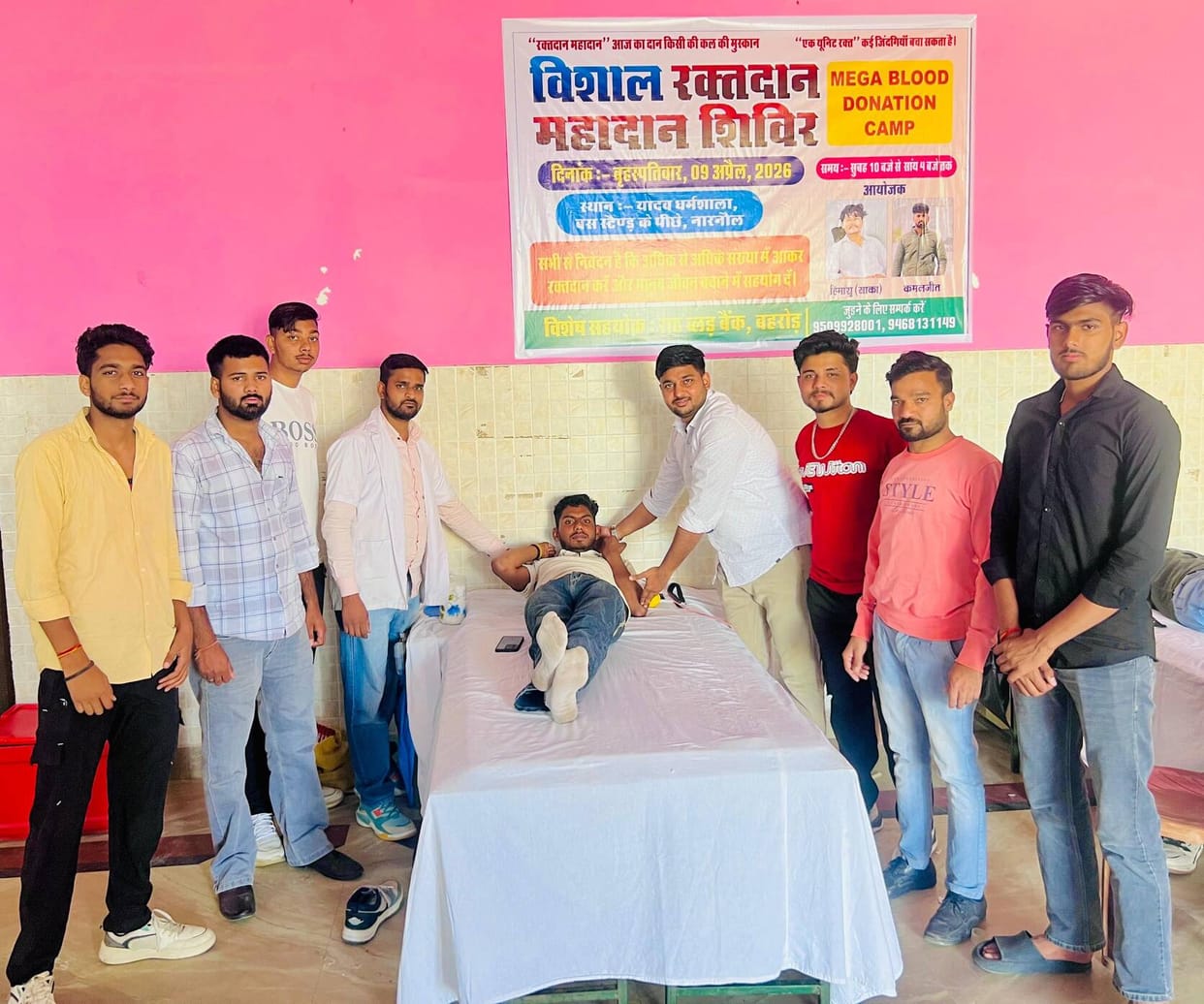 50 youths donated blood at the camp.