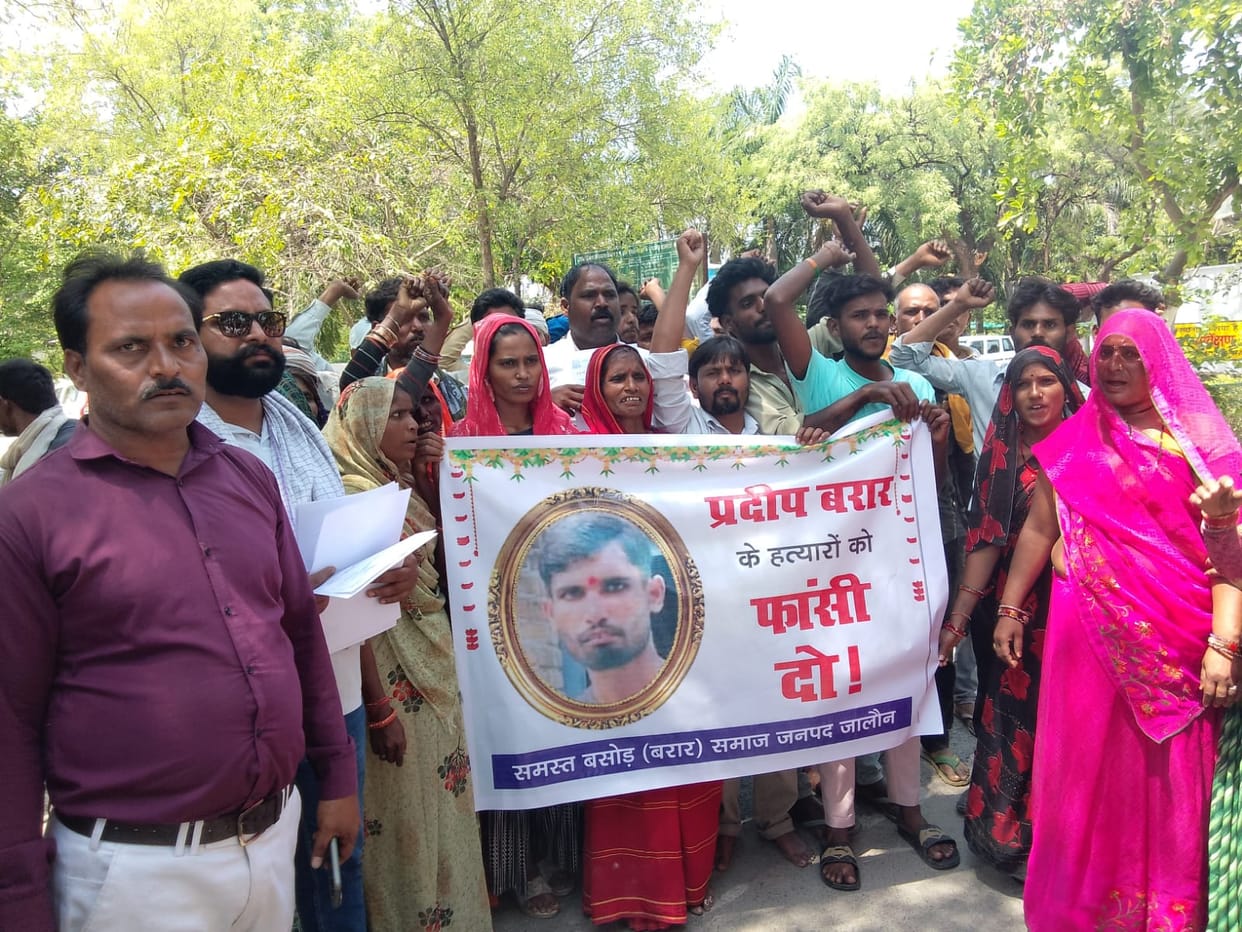 Villagers created ruckus in the Collectorate in protest against the murder of a youth.