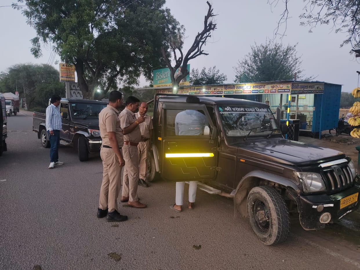 District Police Conducts Special Roadblock Operation