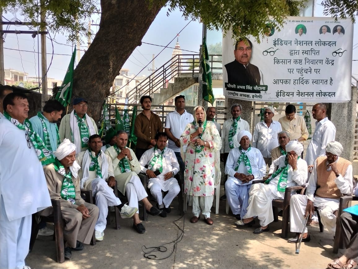 INLD Staged a Sit-in at the Mandi in Support of Farmers' Rights and Established a Farmers' Grievance Redressal Center.