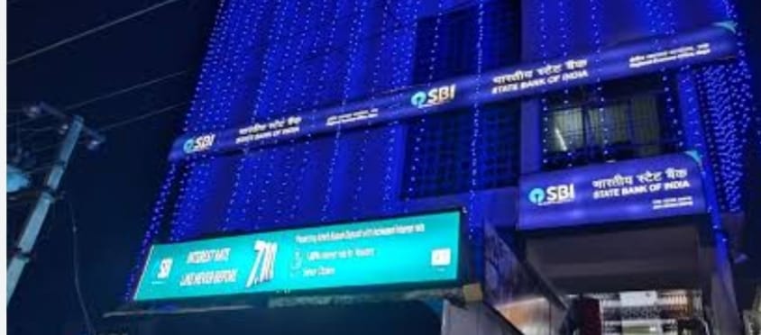 गया एसबीआई बैंक की फाइल फोटो