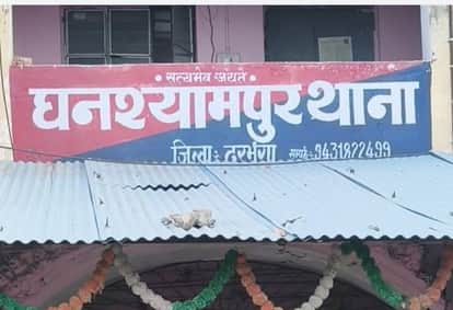 Bihar News : Female Home Guard jawan absconds with lover, brother files  kidnapping FIR