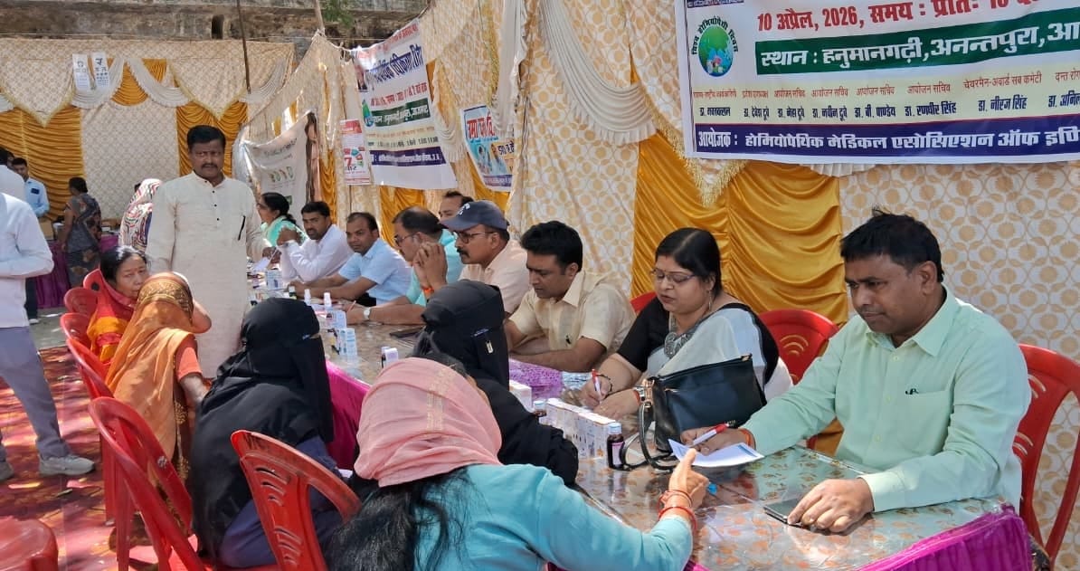 World Homeopathy Day: Homeopathy is a safe and simple treatment method