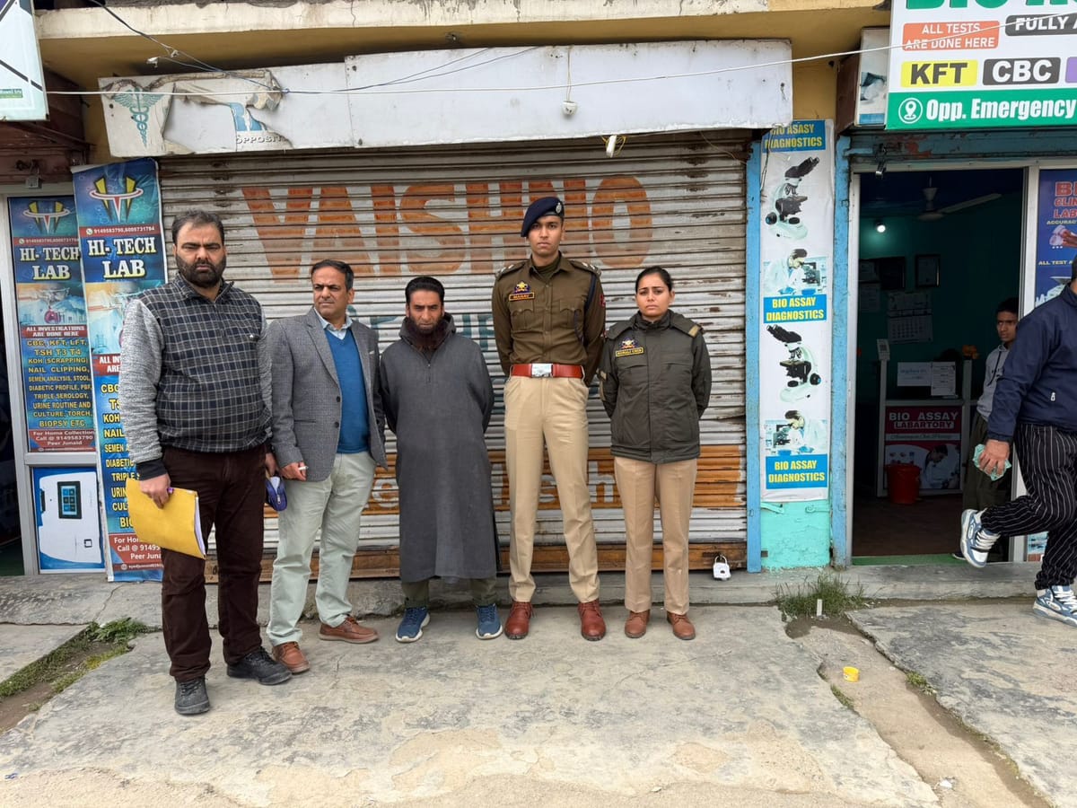Srinagar News: कुलगाम में नियमों के उल्लंघन पर दवा की दो दुकानें सील