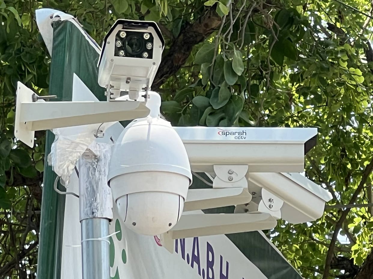 Three cameras are installed to monitor the Collectorate turn.