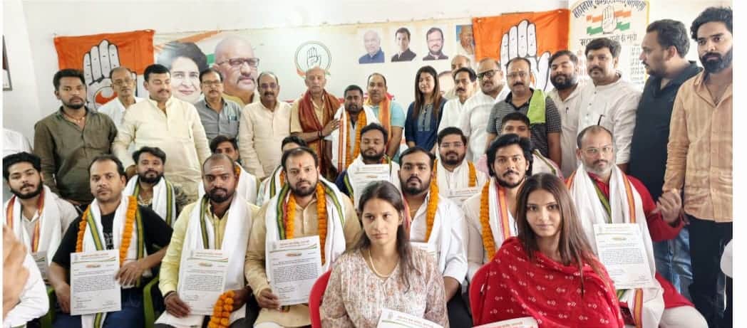 महानगर युवा कांग्रेस की नवगठित कमेटी की भव्य बैठक व सम्मान समारोह सम्पन्न, समारोह में कार्यकर्त