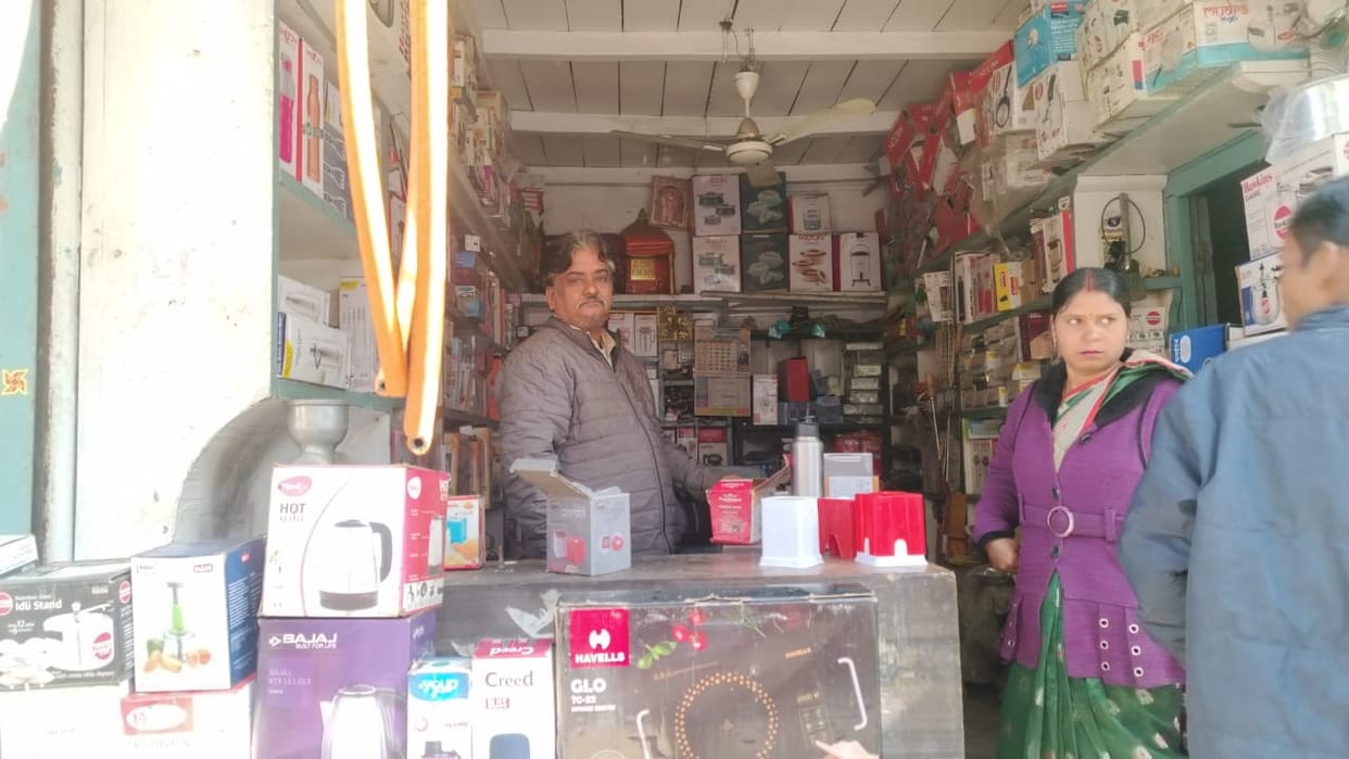 Giving utensils at farewell is expensive, brass is Rs 750 per kg
