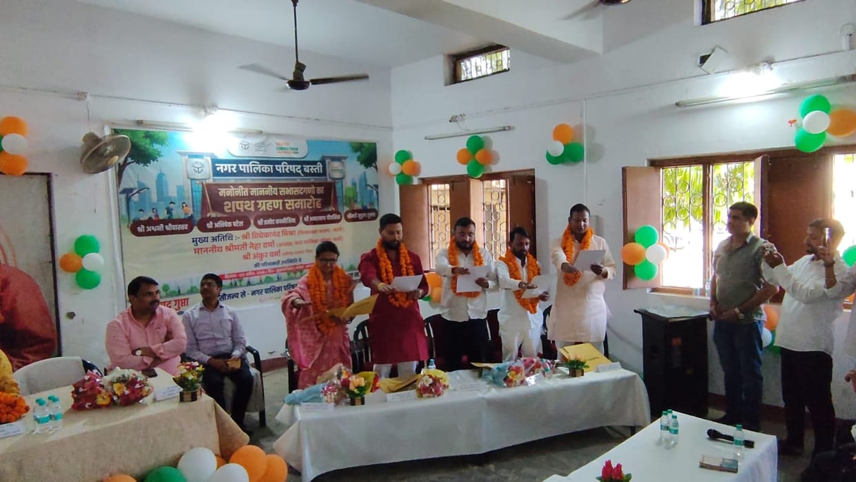 Nominated members of the Municipal Council took oath