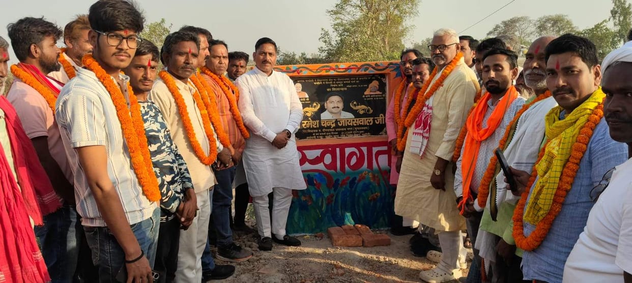 Had the Road's Foundation Stone Laid by the Public