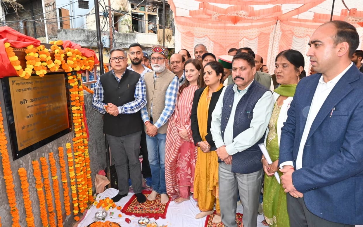 Inauguration of parking in Ward-2 of Palampur