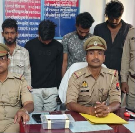 Gang rape accused arrested