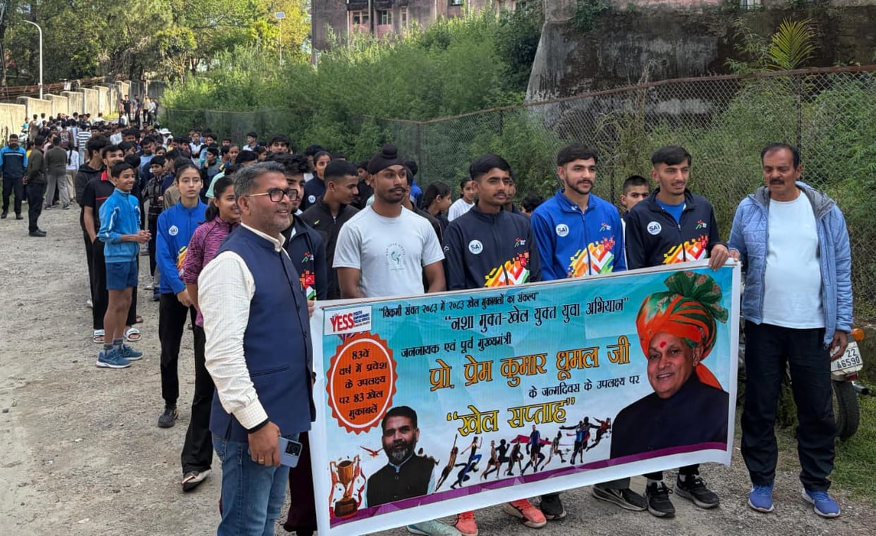 Sports week begins at Anu to mark Prof. Dhumal's birthday