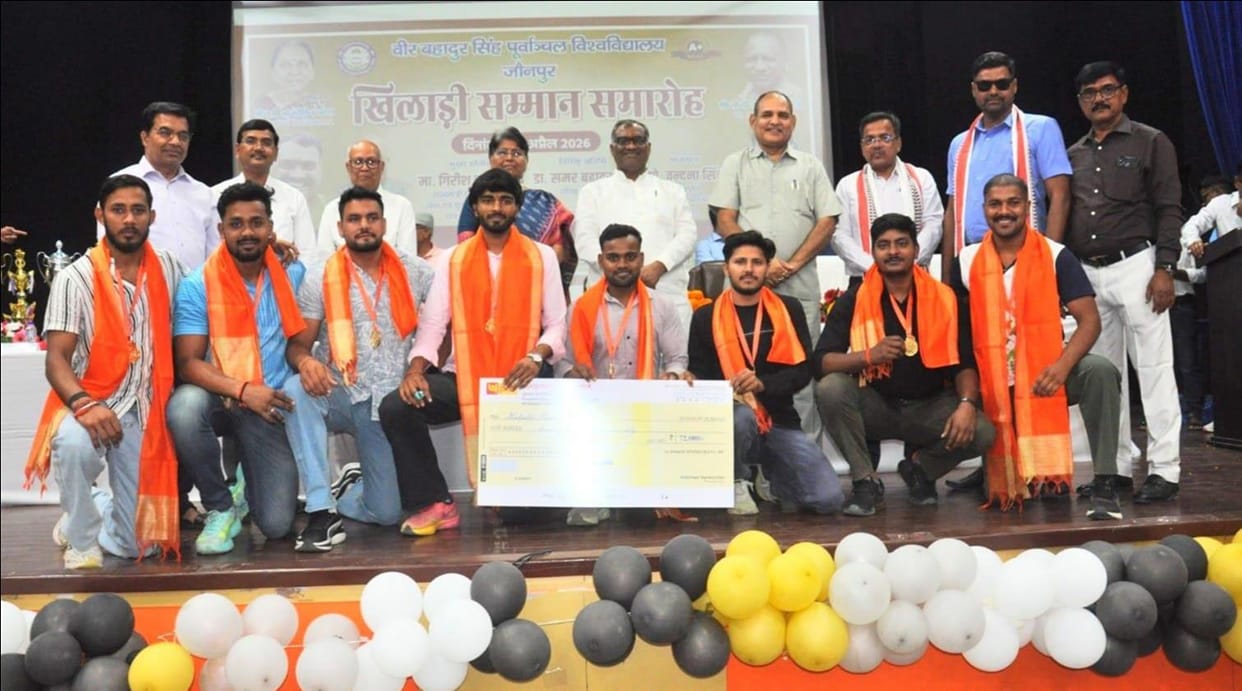 Sports Minister honored the players of PUIV