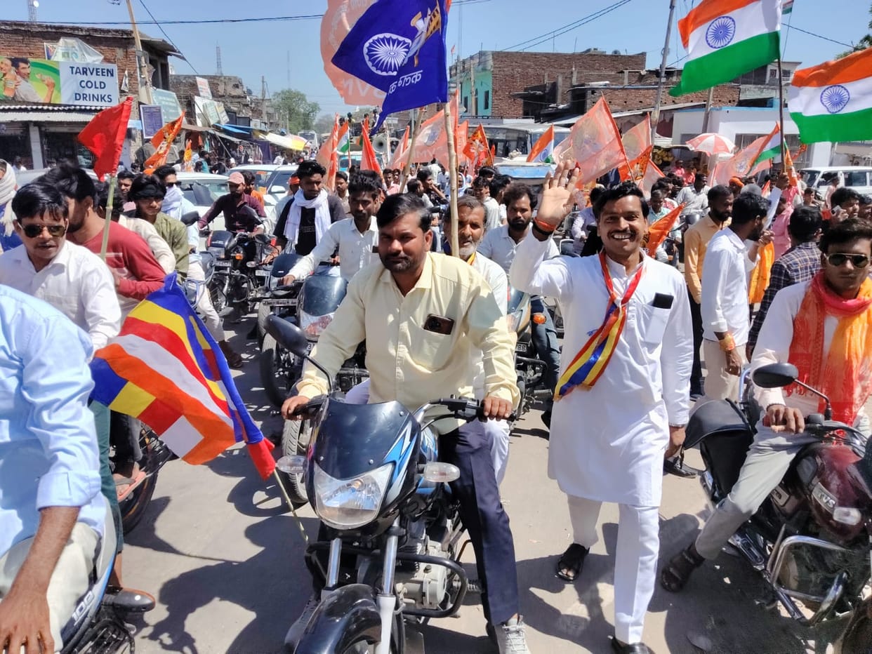 A grand procession was taken out on the birth anniversary of Chandragupta Maurya, with a huge crowd gathered with music and dance.