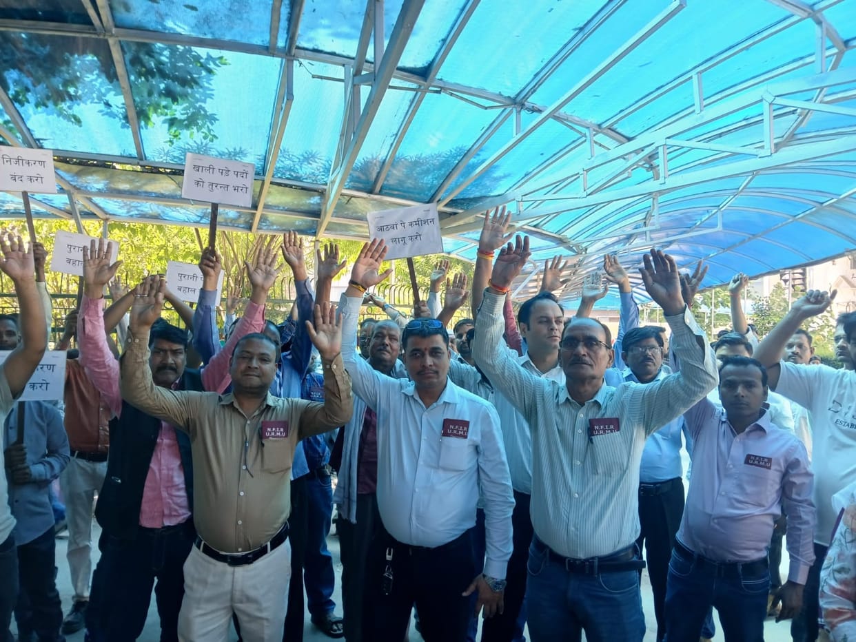 railwaymen protest